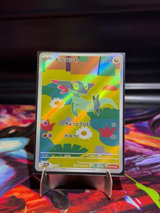 Cartas Pokémon Japonesas - Coleção Rara