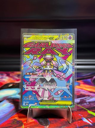 Cartas Pokémon Japonesas - Coleção Rara