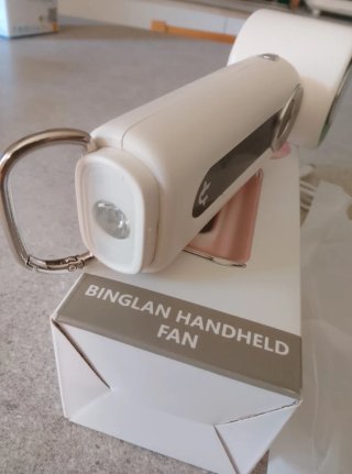 Ventilatore Portatile Multifunzione Binglan