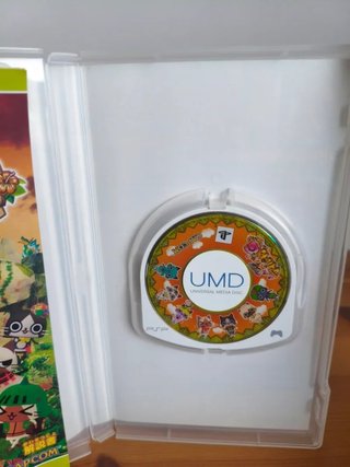 MonHun Nikki: Poka Poka Ailu Mura G - PSP