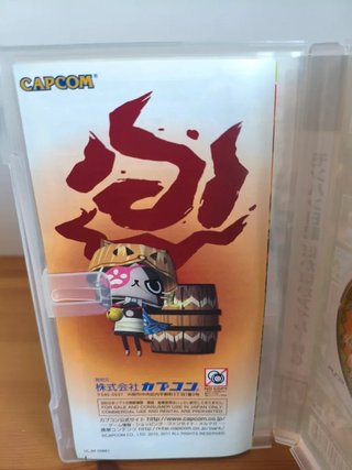 MonHun Nikki: Poka Poka Ailu Mura G - PSP