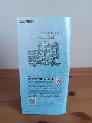 Monster Hunter Portable 2nd PSP JP