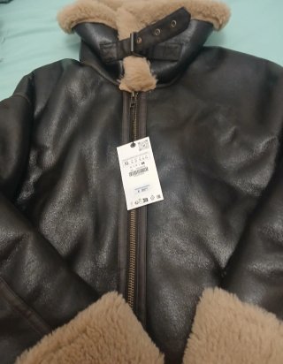 Cazadora Zara Marron Piel Sintética