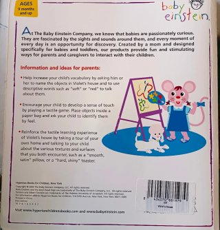 Violet's House - Baby Einstein