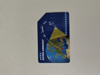 Scheda Telefonica San Marino Collezionismo