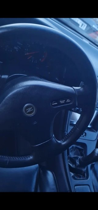 Nissan 300zx z32 twinturbo  1992