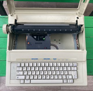 Máquina de escribir eléctrica Samsung SQ-1000