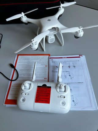 Drone bianco rotto