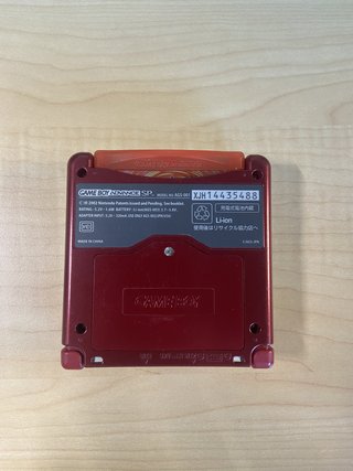 Game Boy Advance SP Super Famicom Edición Limitada