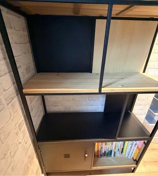 Biblioteca/estantería REBEL de Maisons du Monde