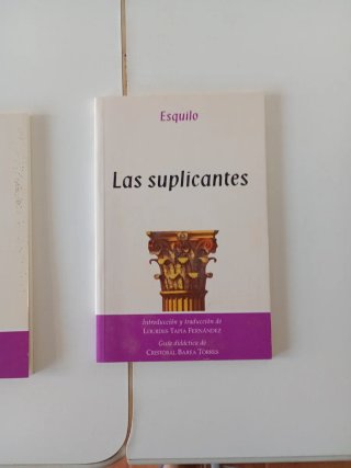 Las troyanas