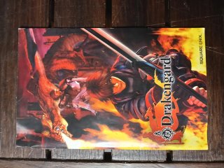 🇪🇸 Drakengard PAL PS2 PlayStation 2 Nier