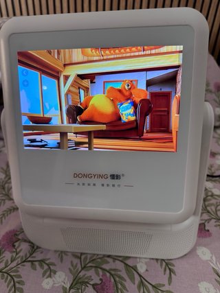 Proyector Táctil DONGYING Nuevo