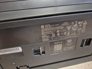 Stampante multifunzione HP OfficeJet Pro 8210