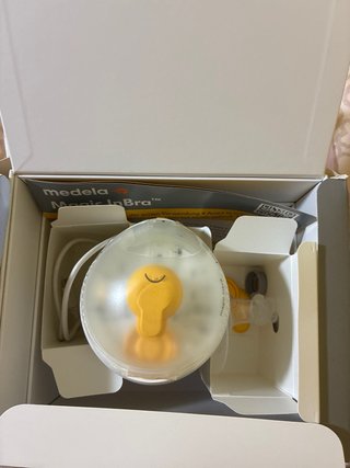 Sacaleches Medela Magic InBra