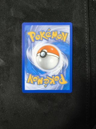 Charmander (SVP 044) Carta Pokémon
