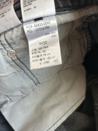 Jeans Levi's donna