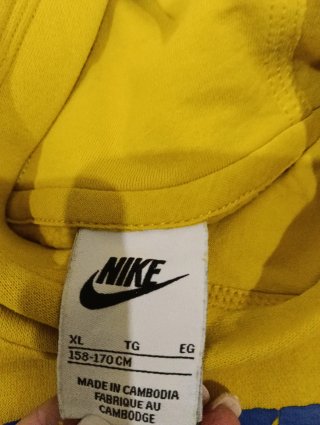 Sudadera Nike niño amarilla .