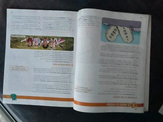 Libro inglés Archie's world B