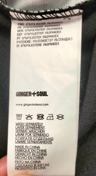 Vestido Ginger + Soul Multicolor
