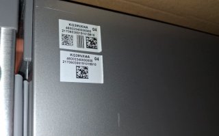 Frigorífico Siemens No Frost A+++