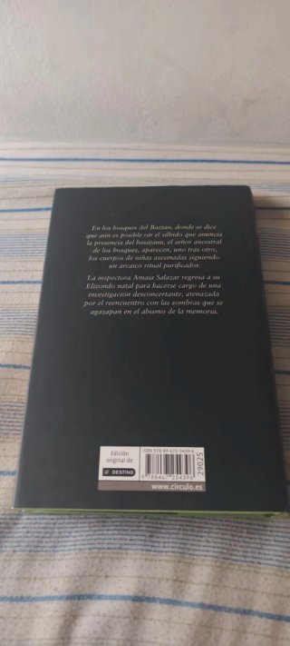 El guardián invisible