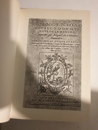 Clásicos de la juventud