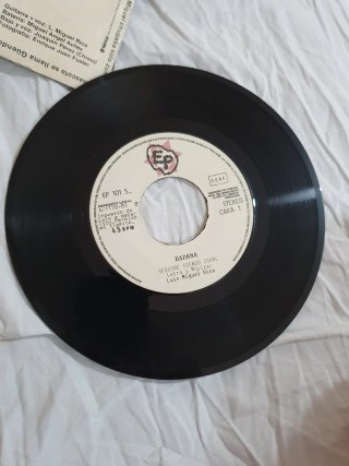 Badana Seguiré Siendo Igual Single 45 RPM