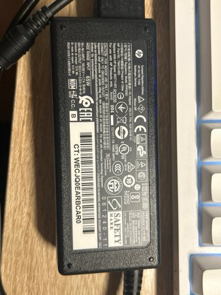 Portátil HP Intel Core i7 24GB RAM SSD 512GB