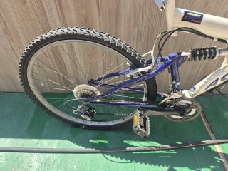 Bicicleta Montaña Doble Suspensión