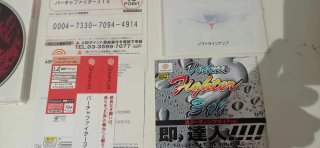 Virtua Fighter 3tb Sega Dreamcast