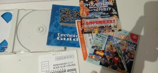Virtua Fighter 3tb Sega Dreamcast