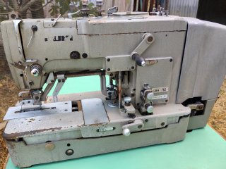 Máquinas de coser industriales Kansai Special y Ju