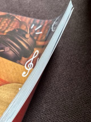 Libro Música 1º ESO ANAYA Proyecto Digital