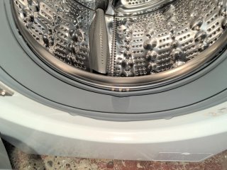 Lavadora LG Direct Drive 8Kg