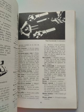 Diccionario de Mecánica Ingles-español Tomos I,II