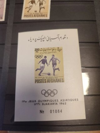 Serie Sellos Postales Olimpiadas Afganistán