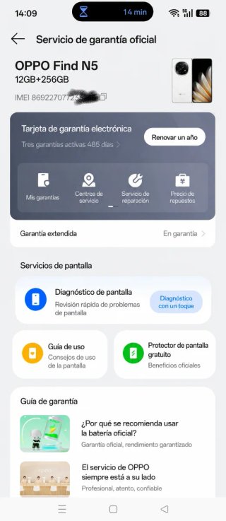 Oppo Find N5 12GB 256GB