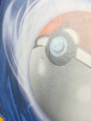 # Carta Pokémon Palkia Origen V ASR167 español