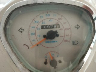 Scooter Fosti Rommi 125cc tipo Vespa