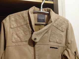 Cazadora de piel beige