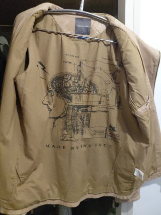 Cazadora de piel beige