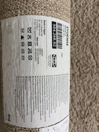 Tapete Stoense Ikea bege poliéster