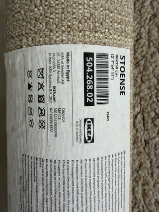 Tapete Stoense Ikea bege poliéster