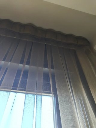 Cortinas doradas de tul