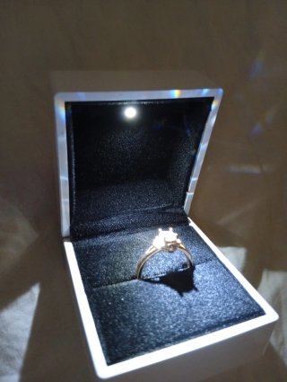 Anillo de compromiso