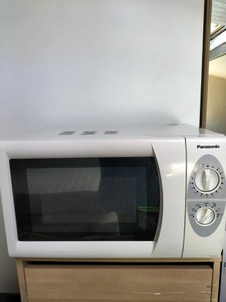 Microondas Panasonic 900W