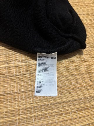Gorro Uniqlo Negro