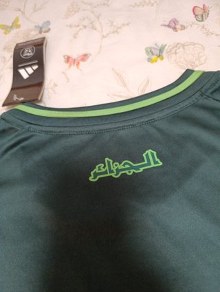 Camiseta futbol nueva maillot football XL