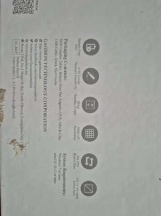 Tableta Gráfica GAOMON S620 Negra